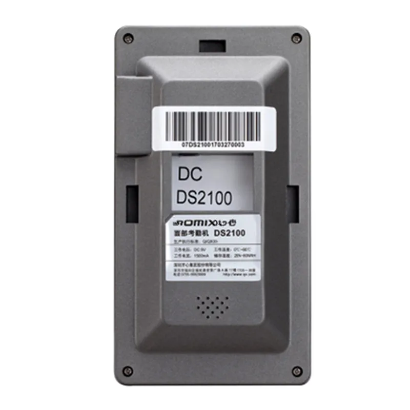 300 лицо пользователей время посещаемости распознавание лица Время офис