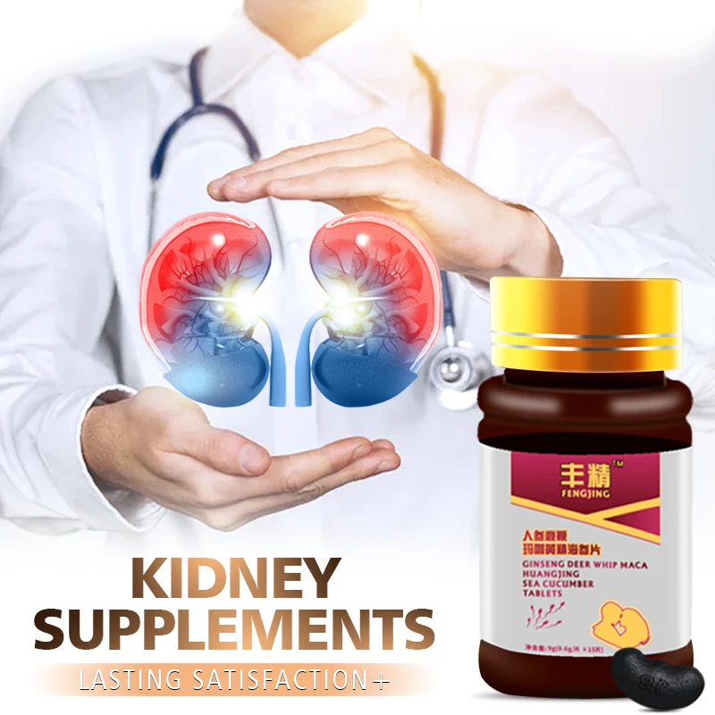 

Kidney Cleanse Detox Pills Enhance Male Erection Kidney Function Treatment Prostatitis Capsules,Help Solve Urination Problems