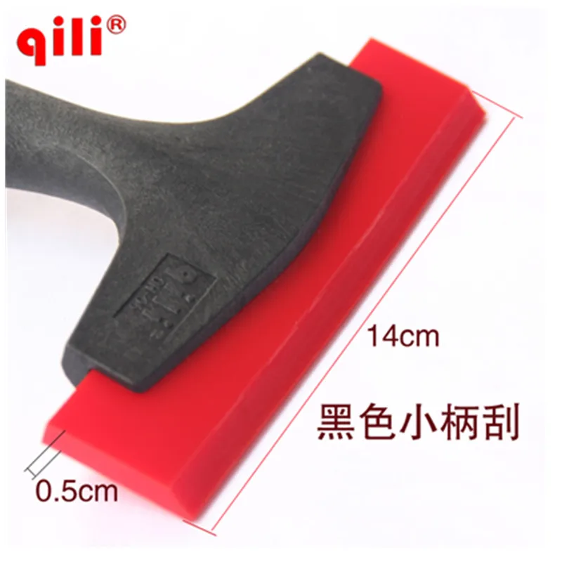 Скребок Qili скребок виниловый резьбовый резиновый с ручкой инструмент для