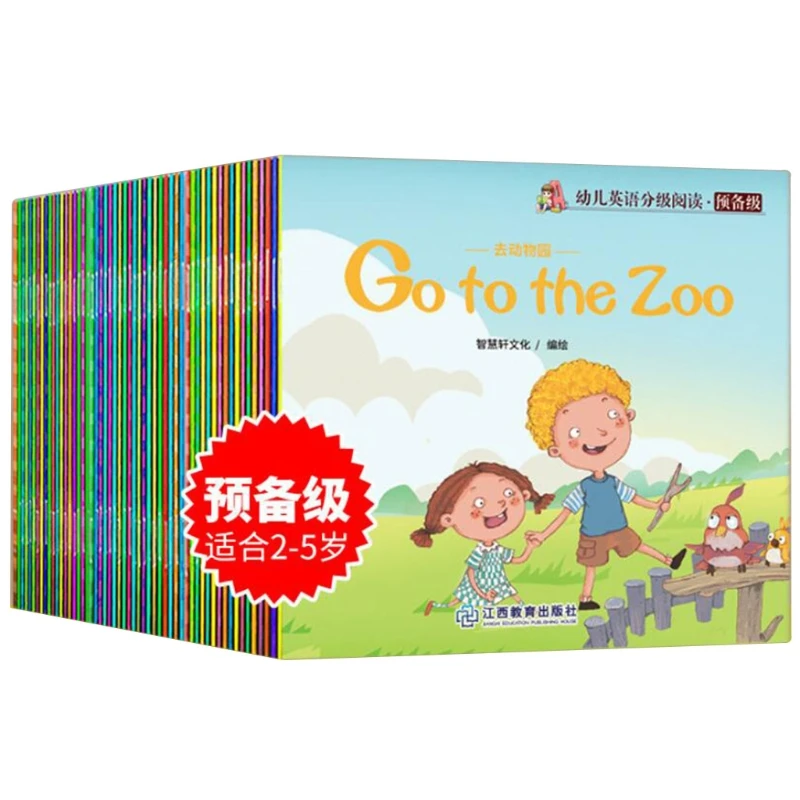 

Детские книжки для чтения на английском языке, детская книга для чтения на английском языке, книга для раннего развития
