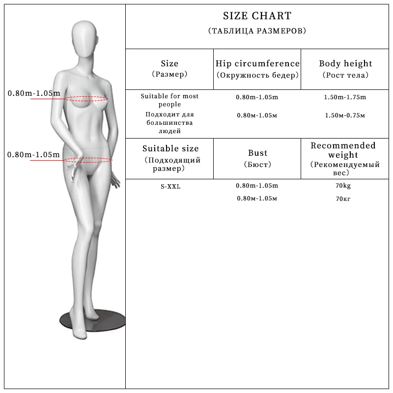 

High-end erotic underwear hollow mesh jacquard bag hip jumpsuit Plus size sexy dress bodysuit sexy Female stretch erotic costume