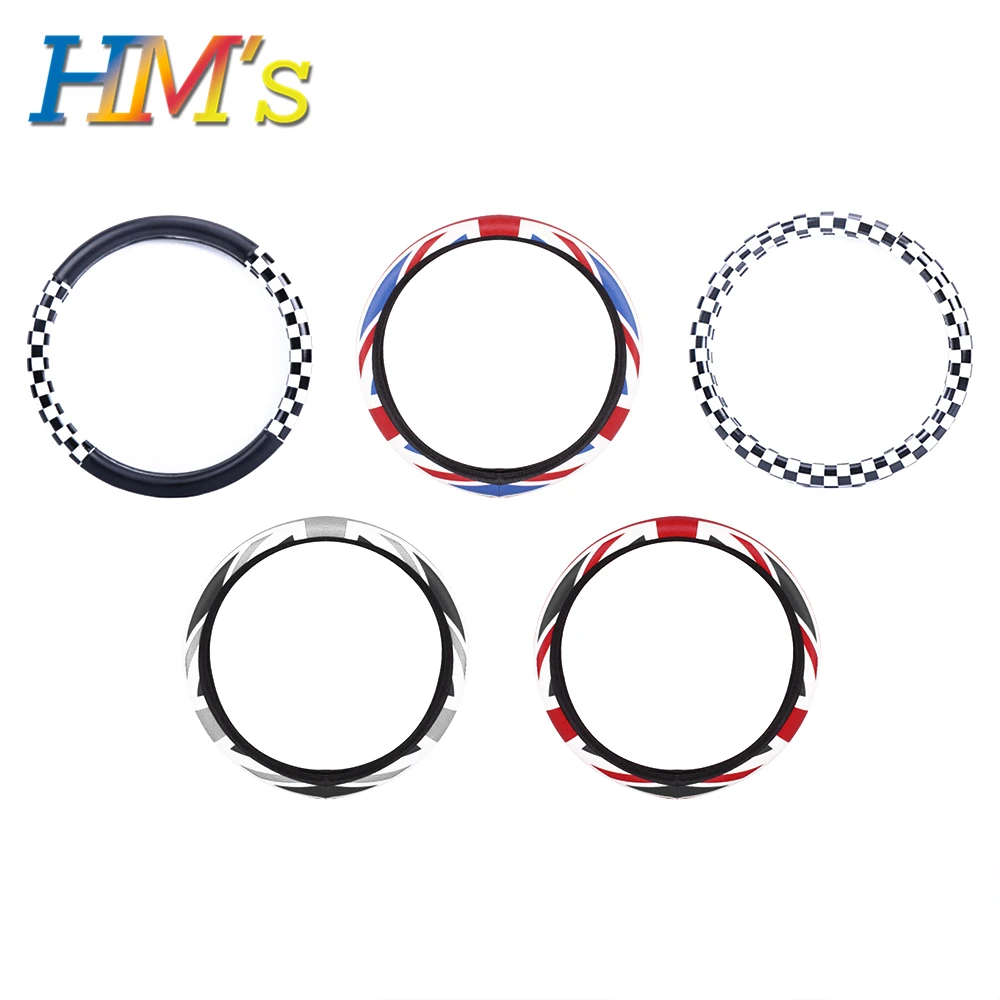 Защитная крышка рулевого колеса для мини квадрокоптера R60 F60 Mini Clubman F54 R55 Cooper R56 F56