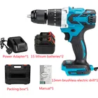 Беспроводная бесщеточная Ударная дрель 21 в 13 мм, многофункциональная электрическая отвертка три в одном, промышленная декоративная электрическая дрель