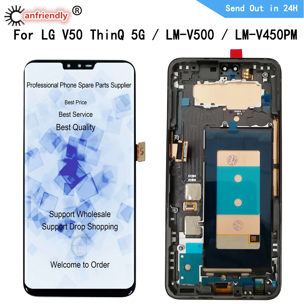 

AMOLED LCD For LG V50 ThinQ 5G LM-V500 V500N V500EM V500XM V450PM V450 Display Touch Panel Screen Digitizer With Frame Assembly