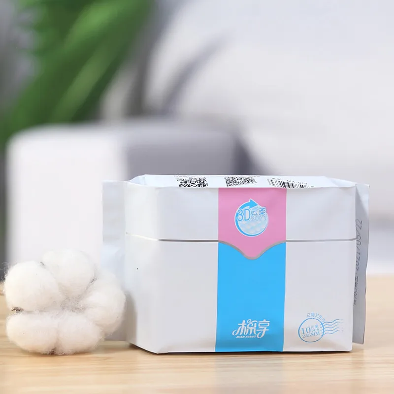 2 упаковки гигиенические прокладки из натурального органического хлопка|Товары