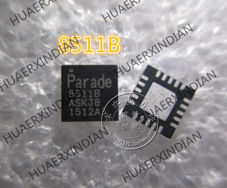 1 предмет новые футболки для PS8511A 8511A 8511B PS8511B QFN20 высокое качество в