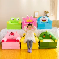three layer folding kid sofa bed nap fashion cartoon crown seat cute baby stool kindergarten cushion lazy sofa child chair