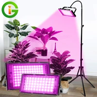full spectrum led grow light with stand ac220v phyto lamp with onoff switch for greenhouse hydroponic plant growth lighting