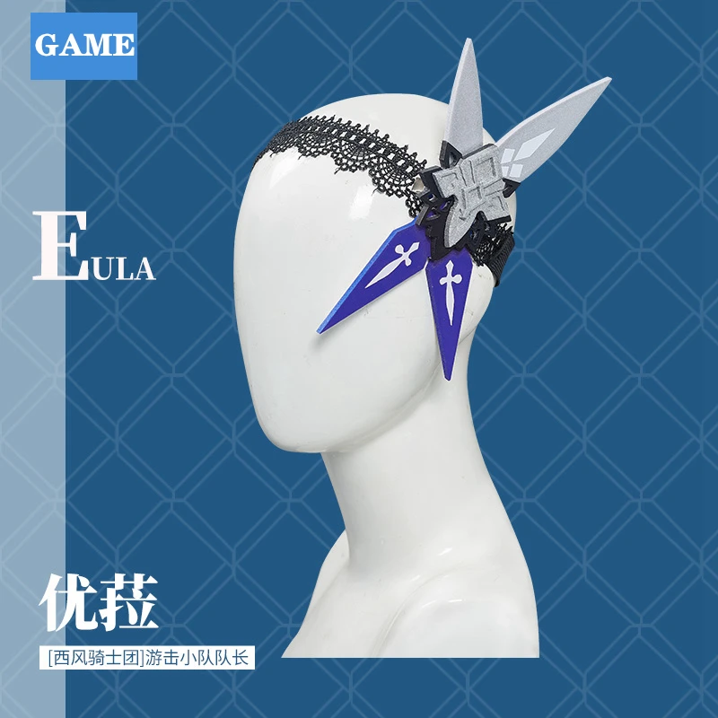 Игра Genshin Косплей ударопрочный эула комбинезон перчатки Топ аниме проект Нанива