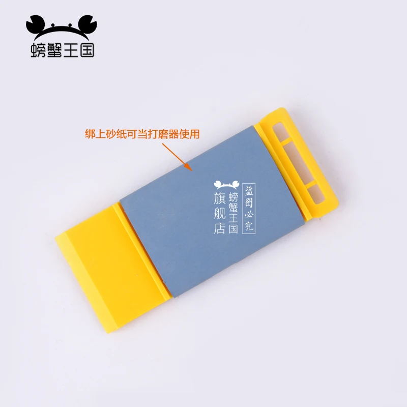 

New Model making tool Model part separator Disassembly model opener