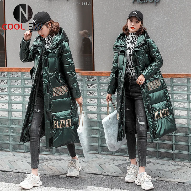 

2021 winter new Korean style loose over-knee long shiny wash-free cotton-padded jacket women thick down padded jacket