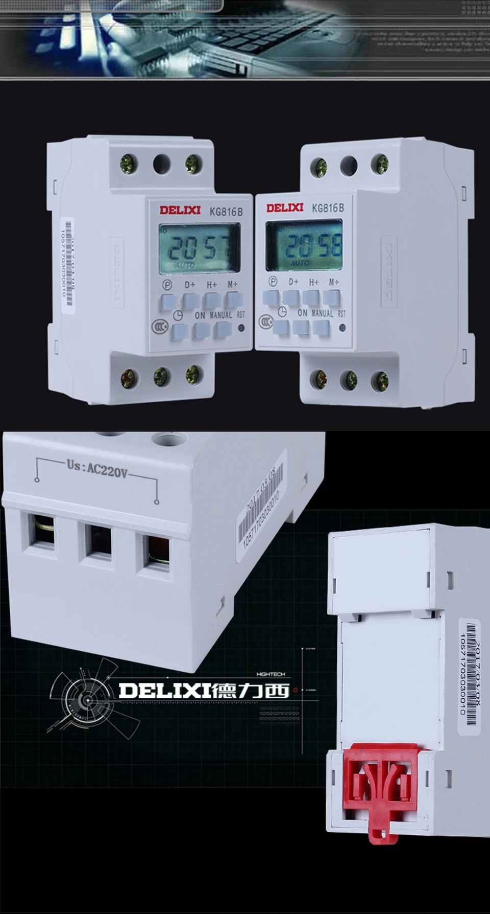 DELIXI микрокомпьютер таймер Выключатель питания реле AC 220 В цифровой ЖК-дисплей питания программируемый таймер управления с креплением на din-рейку