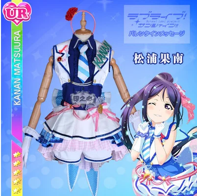 Matsuura kanan Love Live! Sunshine! Aqours Chika Ruby Kanan Dia вы аркадная игра 3rd всех членов униформы косплей костюм - Цвет: Matsuura kanan