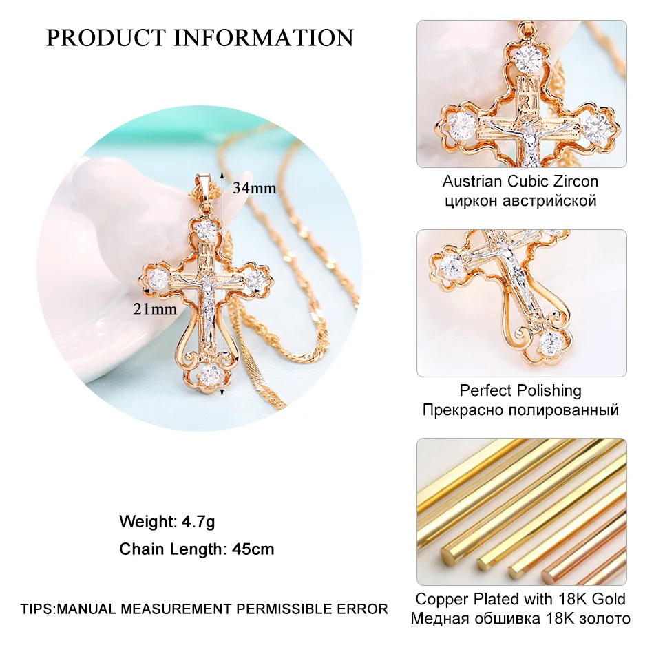 LADYCHIC Модные женские AAA циркон крест кулон золотой цвет Медь Кристалл Крест Иисуса Подвески ожерелье хип хоп ювелирные изделия LN1060