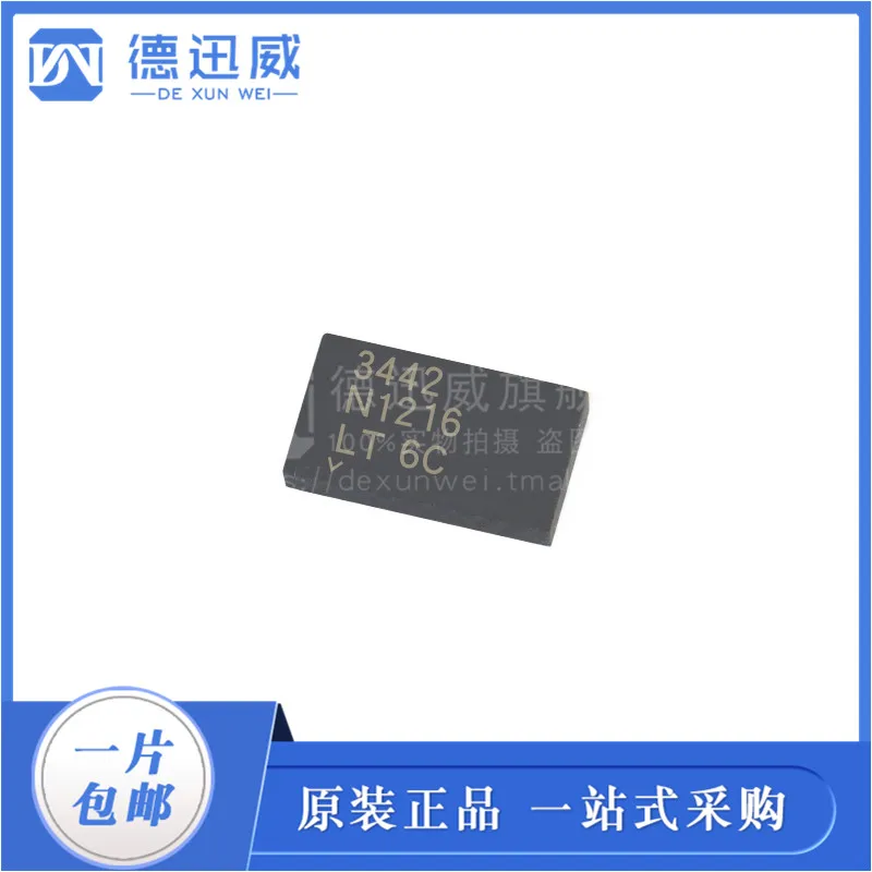 

LTC3442EDE 3442 QFN12
