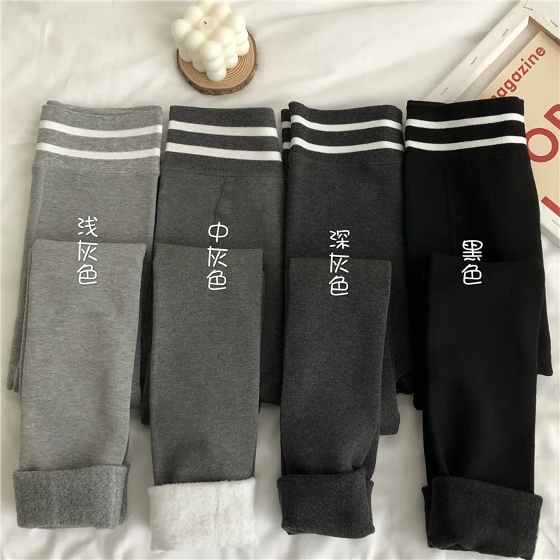 

Warm Women's Plus Velvet Winter Leggings Keep Warm Striped Fleece Pants High Waist Women Trample Feet Leggings Outer Wear