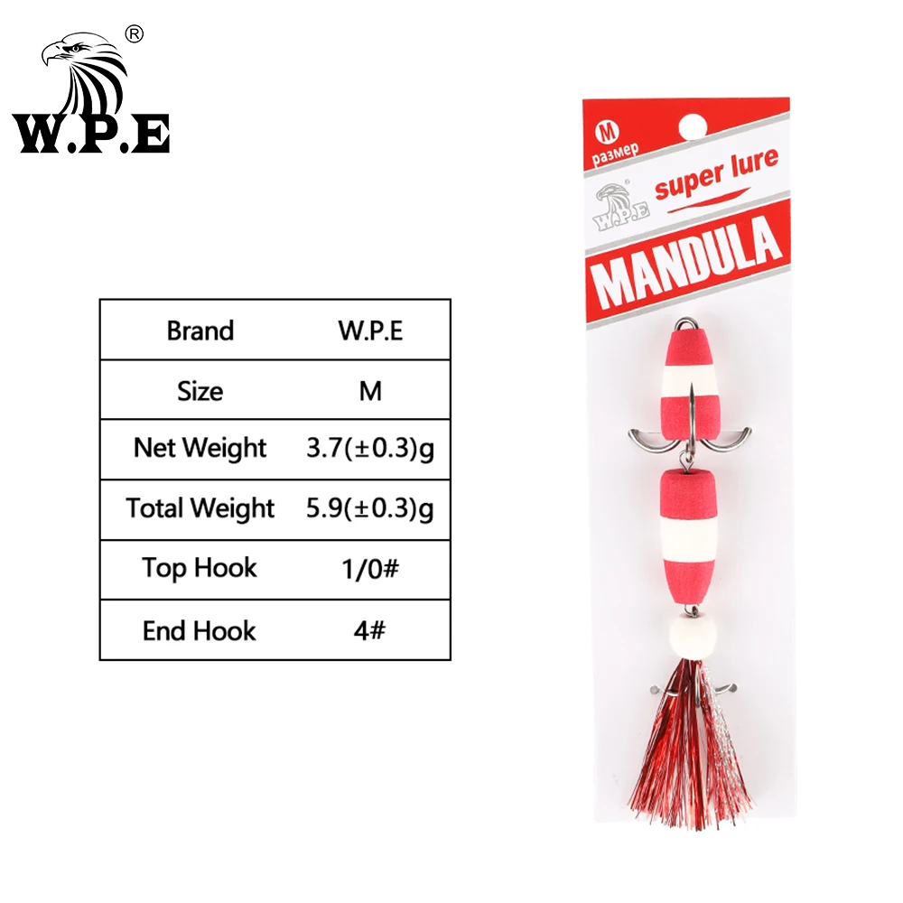 W.P.E New Fishing Lure 1pcs M Swim Bait Soft Lure High Density Foam Lure Fishing Tackle Multicolor Bass Artificial Lure Wobblers