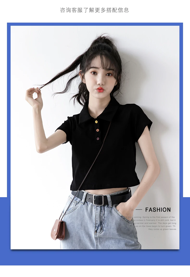 

2021 New High Waist Cropped Short-Sleeved T-shirt Female Summer Student Black Polo Shirt Ins Slim Lapel Short Top