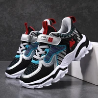 colorful chunky sole boy child sneaker soft light weight sports shoes for boy elastic band velcro childrens sneakers shoes