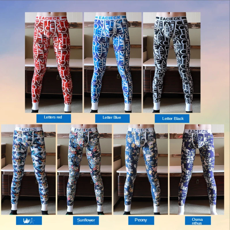 Male Underwear V-neck Thickening Thermal Underwear Plus Velvet Autumn and Winter Cotton  Long Johns Mens Leggings Underwear