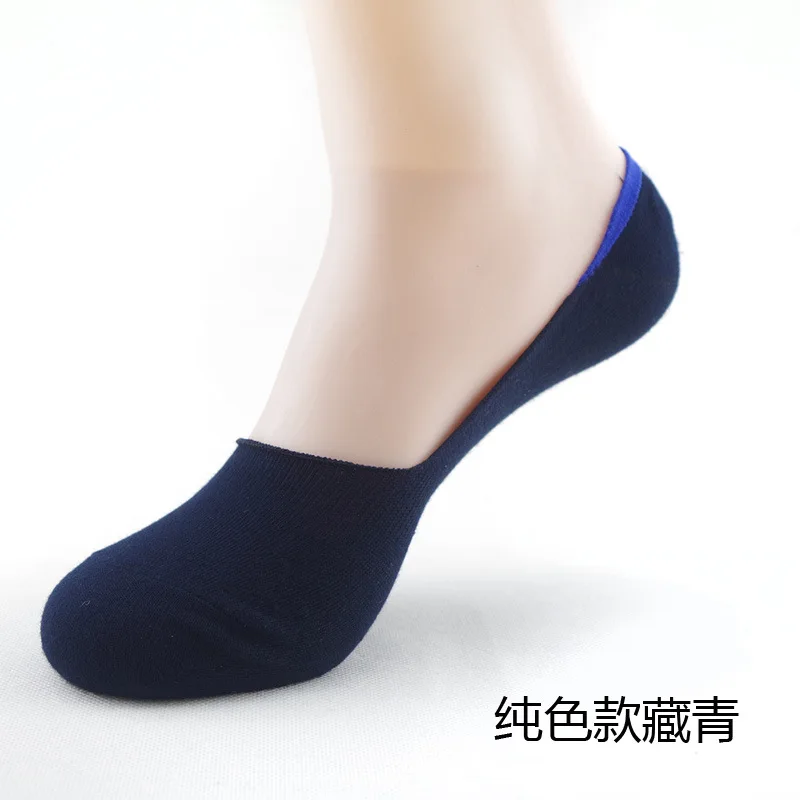 12 пар/упак. мужские невидимые носки из бамбукового волокна лодочки с закрытым