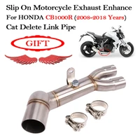 slip on cat delete eliminator enhanced middle link pipe for honda cb1000r 2008 2018 years escape modified motorcycle exhaust
