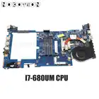 NOKOTION MBR1W01001 JV10-CS MB 09918-2N 48.4GS01.02M для ноутбука ACER aspire 1830 1830 т Материнская плата ноутбука I7-680UM Процессор DDR3