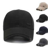 casual universal all matched mens hats high quality outdoor sports baseball caps stylish sunscreen simplicity style sports cap