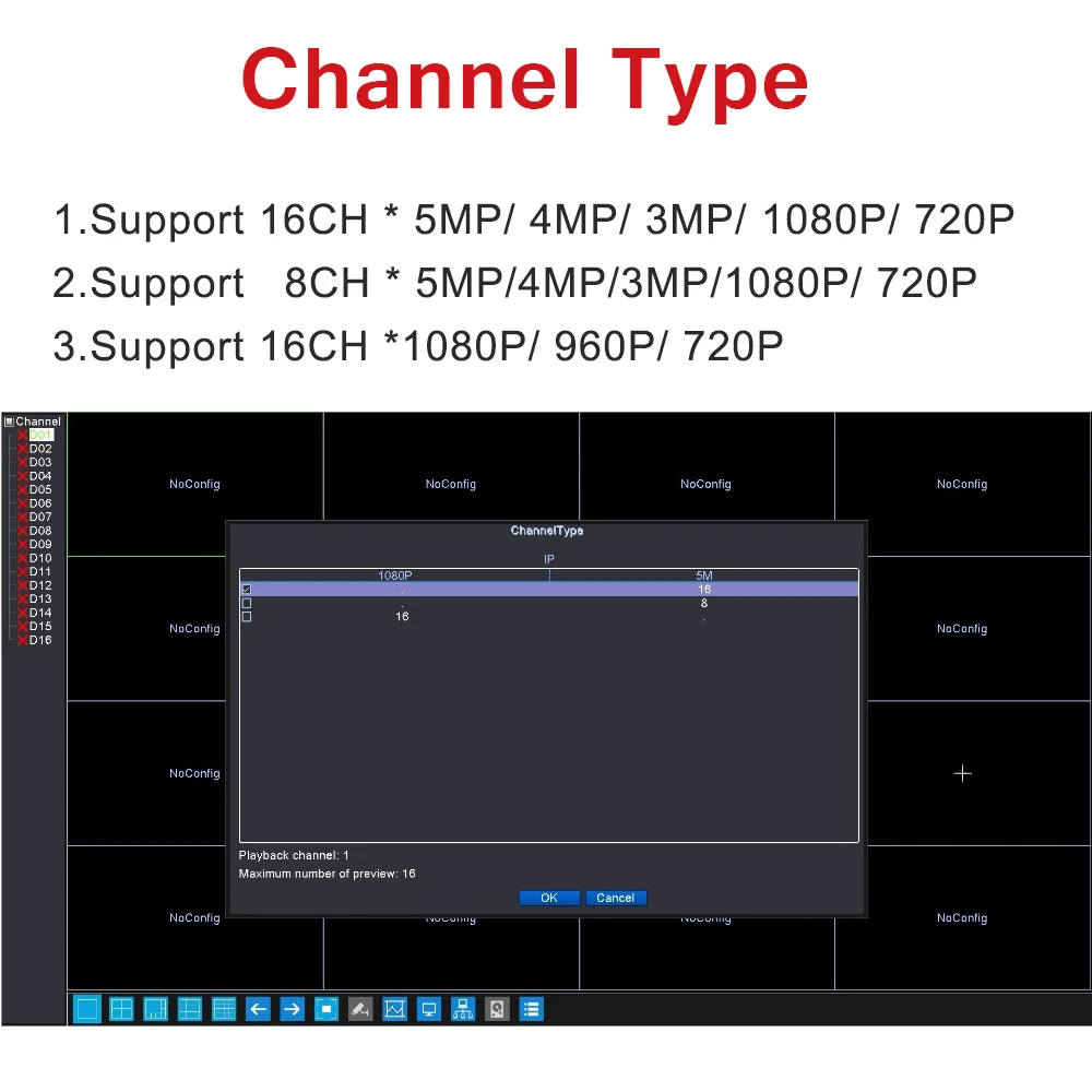 Сетевой видеорегистратор jorank 16 каналов Onvif H.265 HDMI 1080P для IP камеры NVR 960P 8 P2P Cloud|recorder