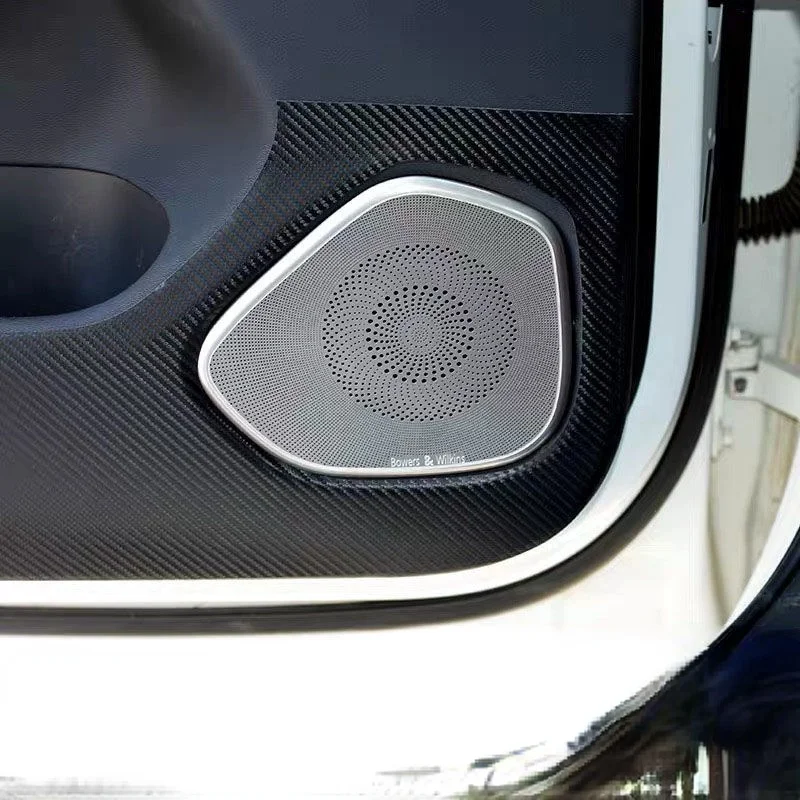

Suitable for New Volvo S60 B & W Car Door Audio Decoration Bright Frame Volvo Interior Horn Cover Cover Modification