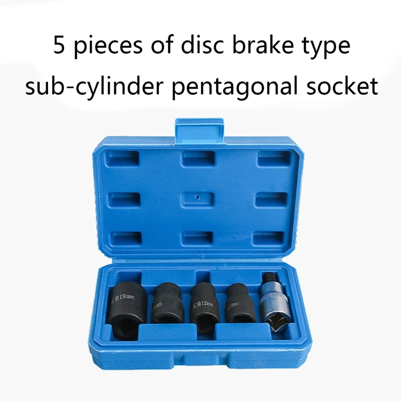 

5pcs/set Impact Socket Adopter Bits 5 Point 19/14/10/12mm Electric Air Pneumatic