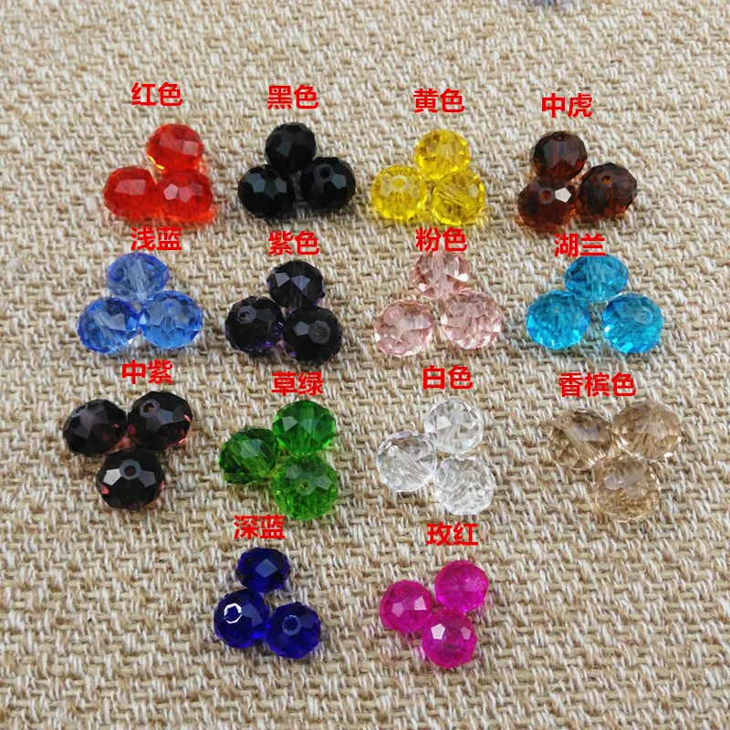 

Crystal Flat Bead Wheel DIY Original Hand Loose Material Bracelet Accessories Pendant