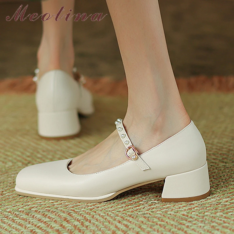 

Meotina Women Mary Janes Shoes Thick Heels Pumps Buckle Strap Square Toe Med Heel Ladies Footwear 2022 Spring Autumn Khaki 46
