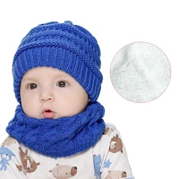 2pcsset winter toddler baby knitted hat scarf set warm beanie cap with circle loop scarf for child 8 colors