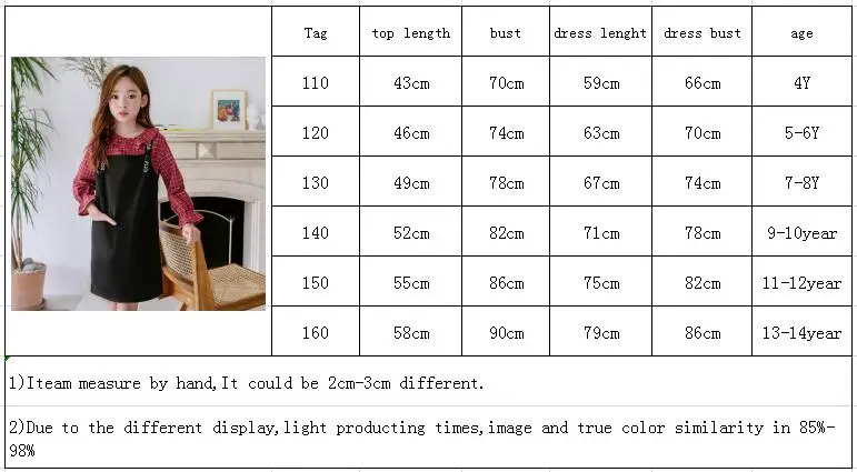 2 шт. клетчатая рубашка с оборками и платье без бретелек на Возраст 4-14 лет | Мать