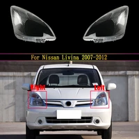 car headlight cover for nissan livina 2007 2012 %e2%80%8bauto front lampshade head light lens shell headlamp lampcover glass case