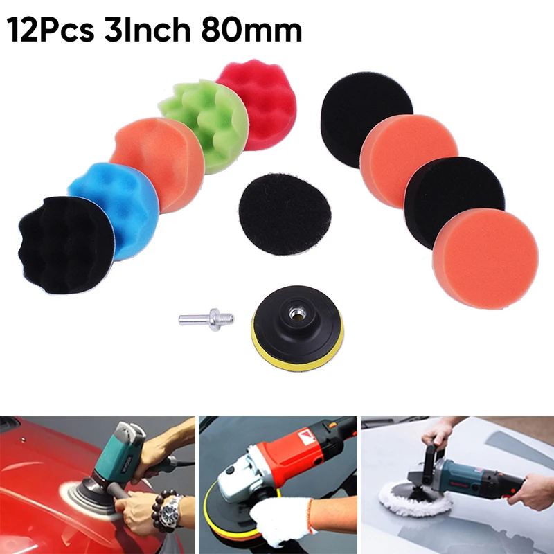 12 шт. набор 3 дюймовых смешанных полировочных подушечек для полировки воска губки