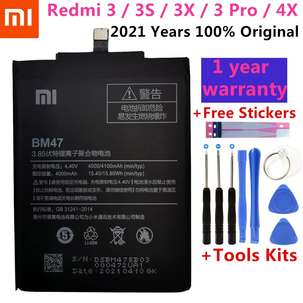 Оригинальный аккумулятор Xiao Mi BM47 4100 мА/ч для Xiaomi Redmi 3S 3X 4X 3 3pro высококачественные