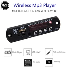 Беспроводной MP3-плеер 5 в 12 В USB AUX TF карта аудио линия в fm-радио с пультом дистанционного управления mp3-плеер