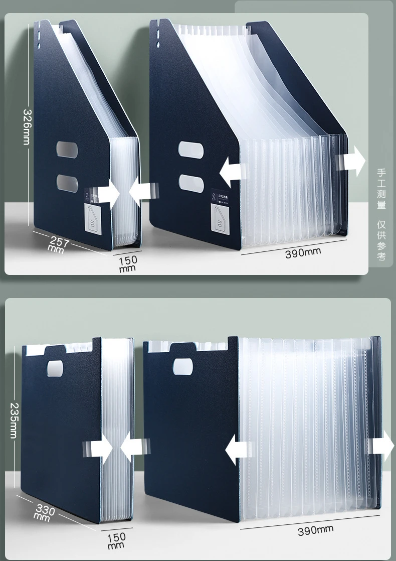 Папка органайзер многослойная для документов офисных и школьных