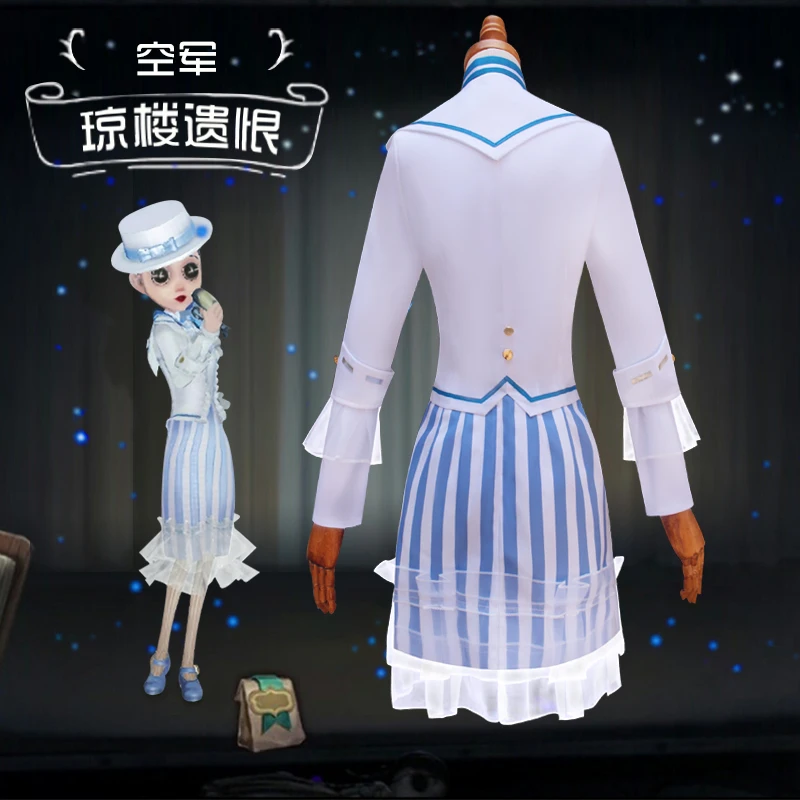 Coshome игра Личность V карнавальный костюм Airman координатор Martha Behamfil Косплей
