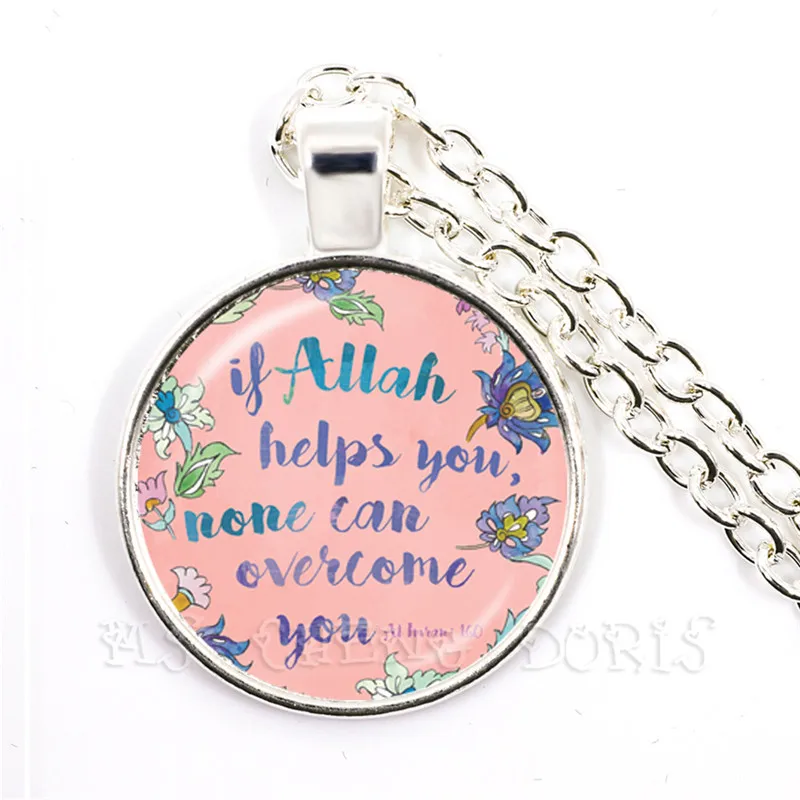 Новая мода Мужчины Женщины Аллах Ислам Религиозный мусульманский ожерелье для Среднего Востока Арабский 25 мм Стеклянный купол кабошон Ювелирные украшения.