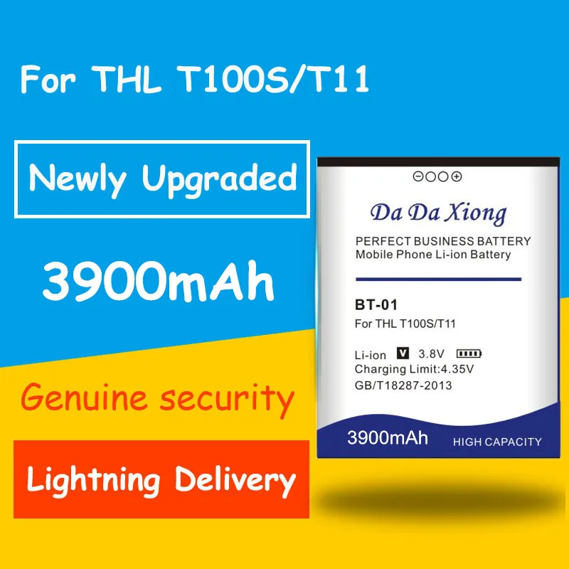 Новый модернизированный Безопасный и прочный 3900 мА/ч BT 01 Батарея для THL T100S T11 T100