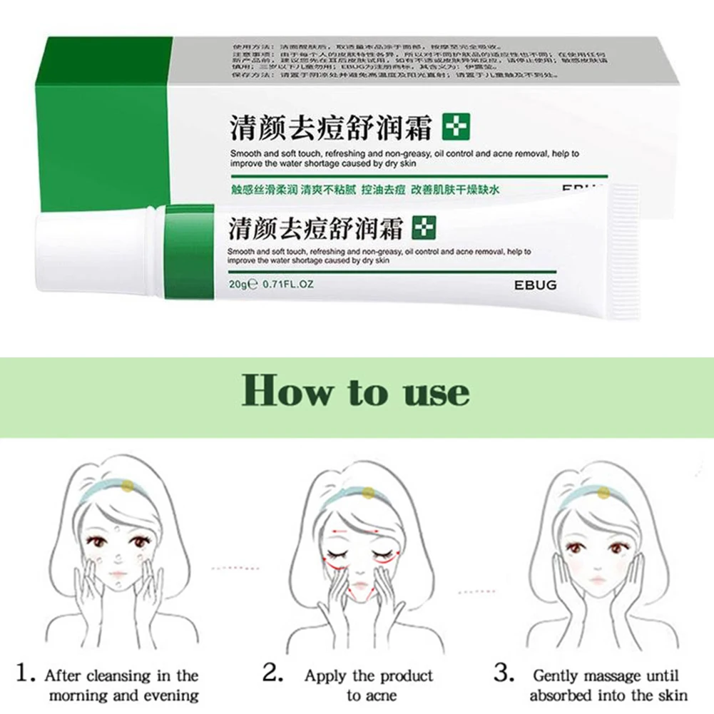 

Effective Acne Removal Cream Acne Treatment Fade Acne Spots Oil Control Shrink Pores Whitening Moisturizing Acne Cream Skin Care