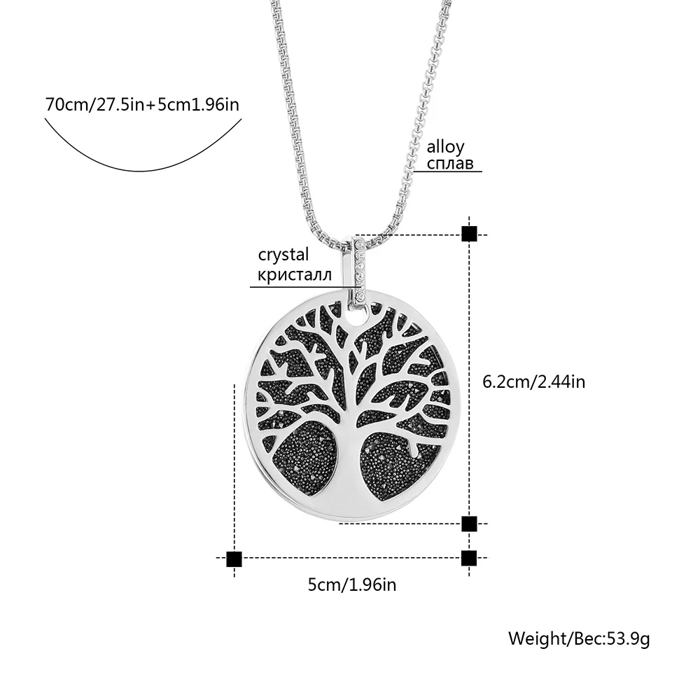 Ожерелье с подвеской в виде дерева жизни стразы черного цвета винтажное длинное