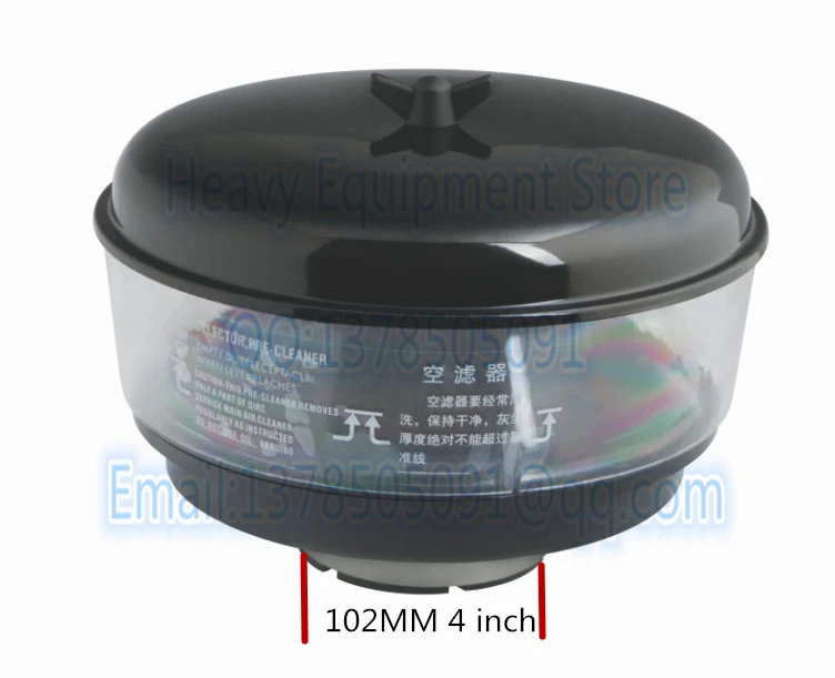 1217746 4M0310 Precleaner группа в сборе для гусеницы Hyundai экскаватор 4 &quotВпускной 2Y8931 R210 5 R220