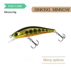 Рывком Рыболовная Приманка Minnow 50 мм 4,2 г форель опускается на дно воблер свимбейт искусственные жесткие приманки Щука бас спин Карп удочки для рыбалки в море