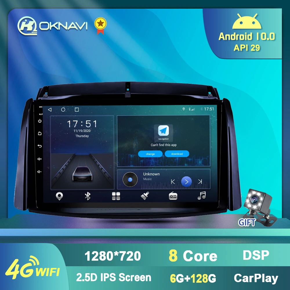 Автомагнитола 2 Din на Android 10 для Renault Koleos 2009-2016 Авторадио 9 дюймов 4G Wi-Fi BT DSP Carplay