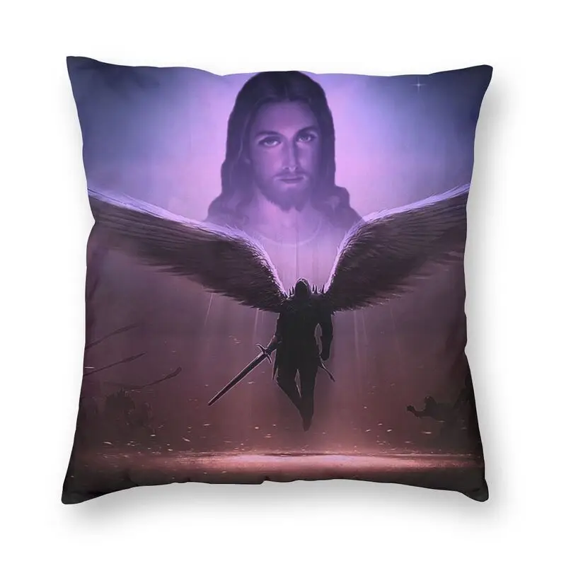 Чехол с изображением Иисуса Христа в христианском стиле двусторонняя накидка на