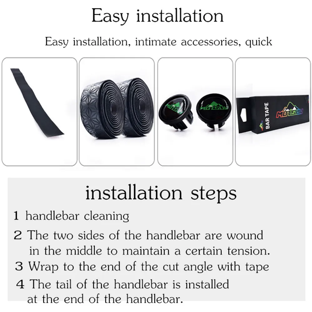 Противоскользящая Лента для руля велосипеда MOTSUV велосипедные рукоятки горного